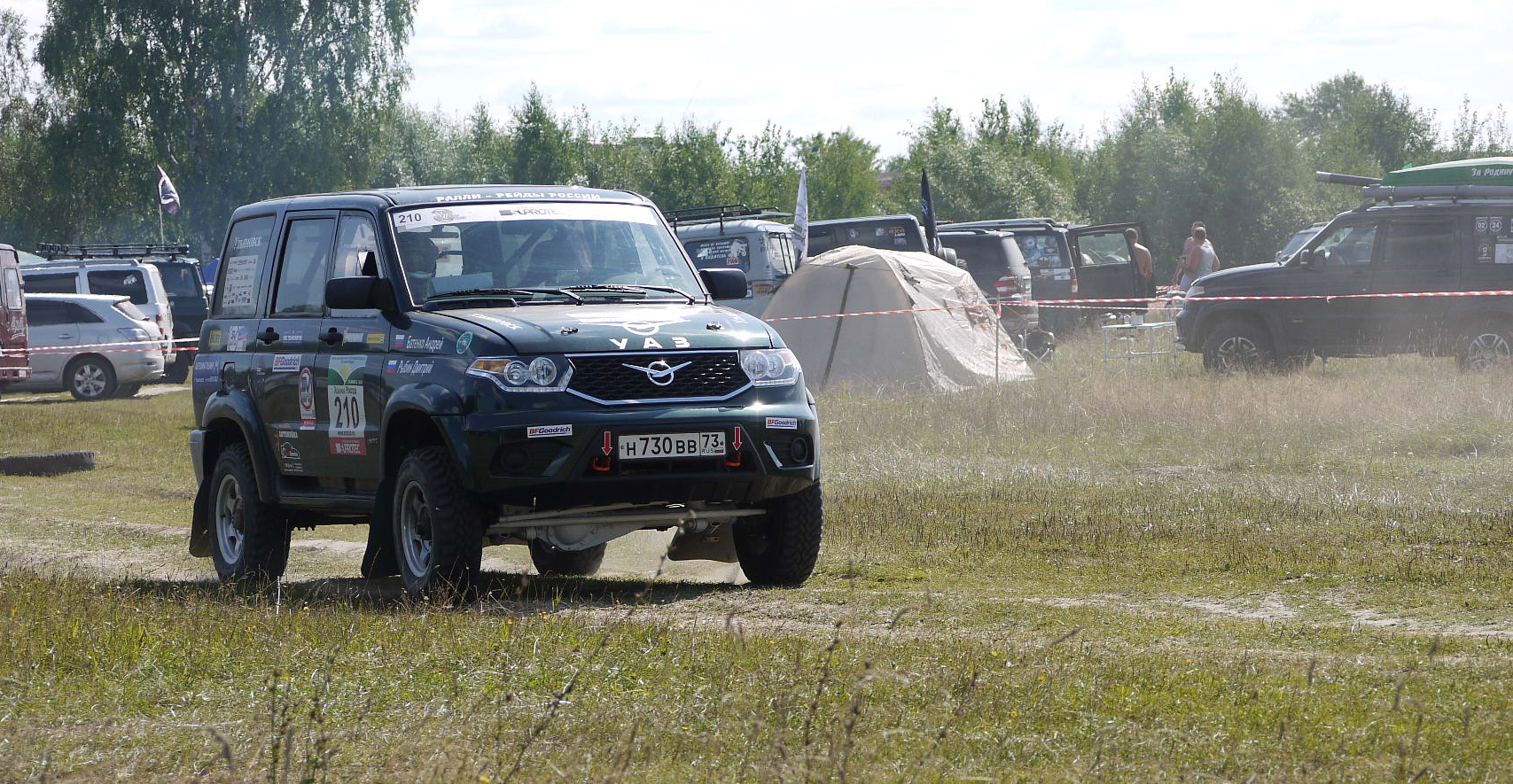 DRP2018_uaz_10.jpg