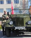 Аватара пользователя