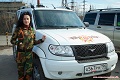 Аватара пользователя