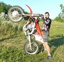 Аватара пользователя