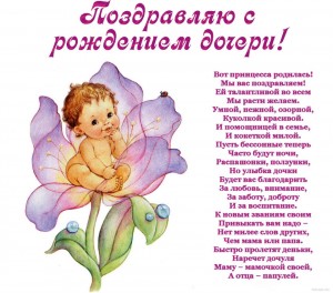 bd7c0f123cb8.jpg