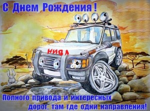 Без названия.jpg