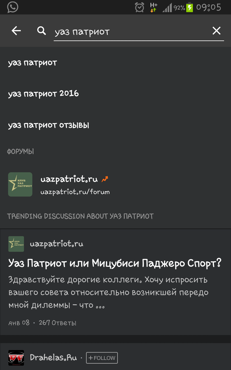 uploadfromtaptalk1452751592633.png