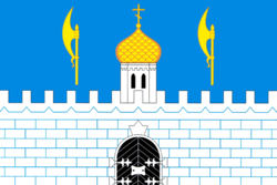 250px-Flag_of_Sergiev_Posad_(Moscow_oblast).png
