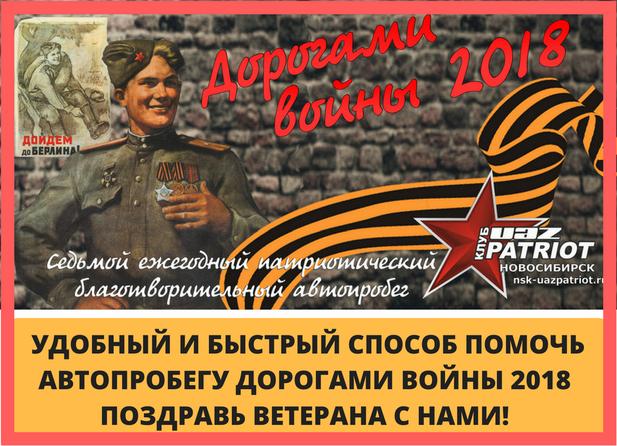 Удобный и быстрый способ.png