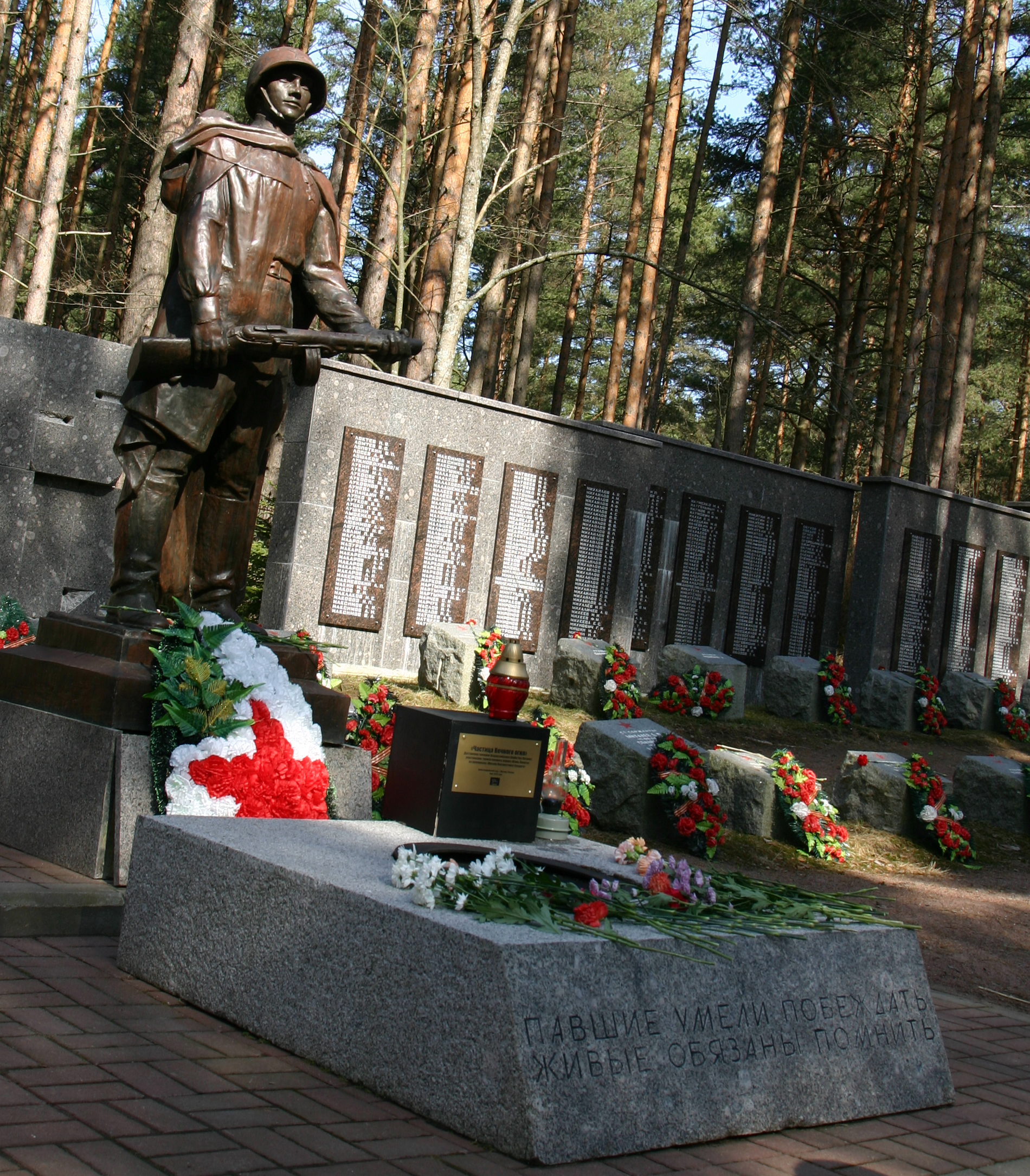 SESTRORECKIY_MEMORIAL_020.jpg