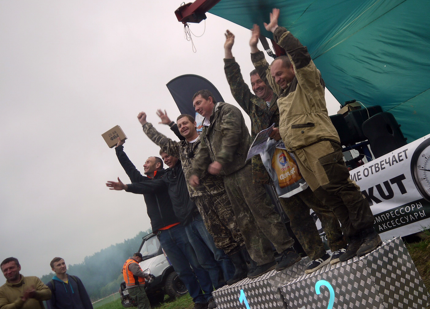Sobolfest Pic 196.jpg