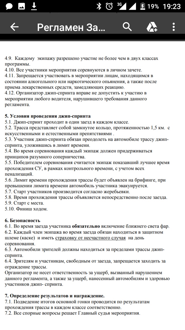 AmrJiEcd81k.jpg