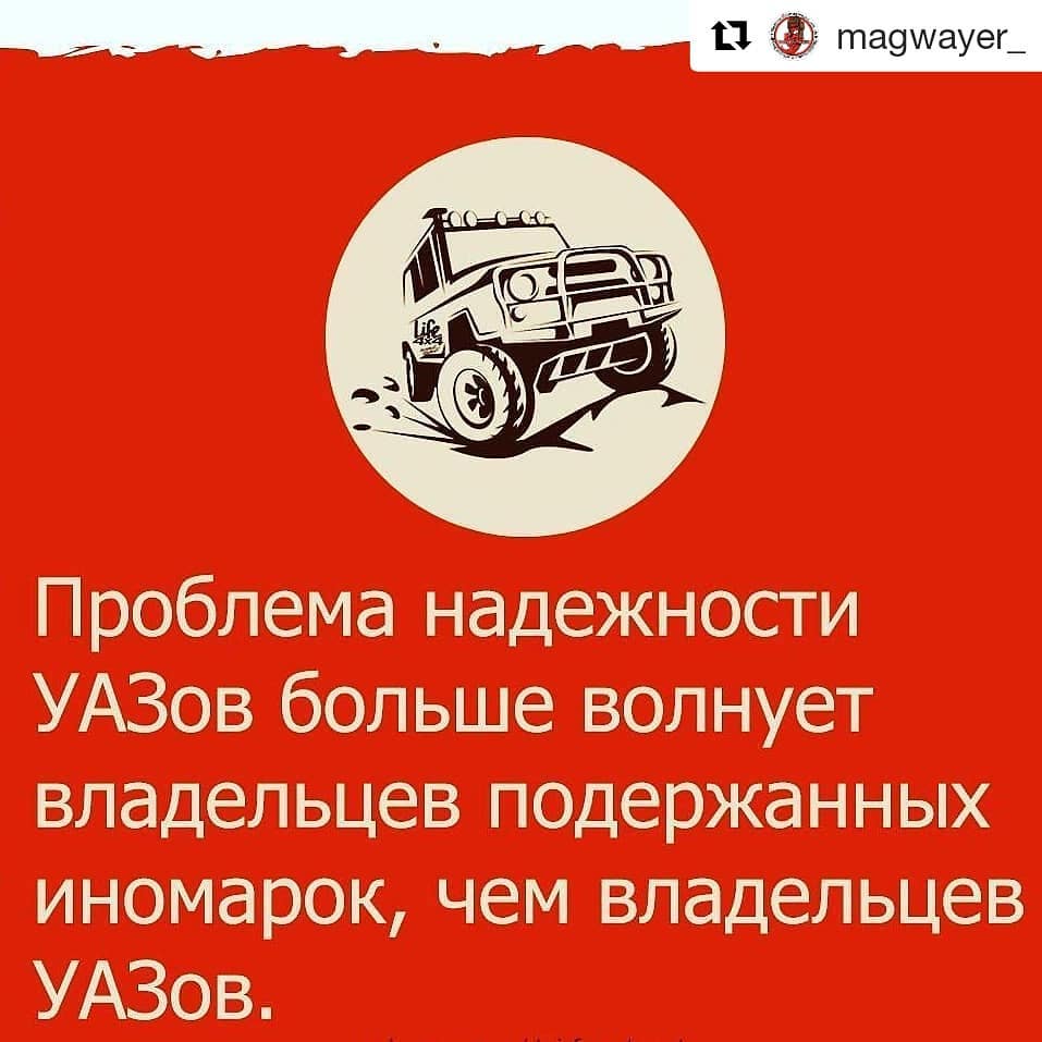Instagram_lexmak_ru_44777930_495117904329875_789881739129086633_n.jpg