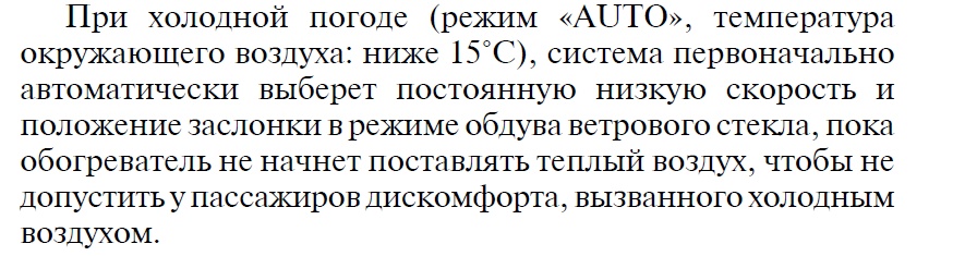 Сохраненное изображение 2019-11-3_23-36-4.670.jpg