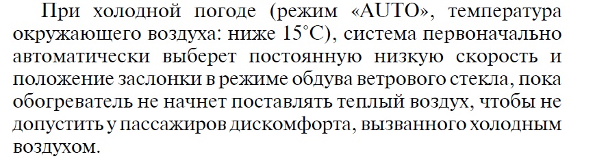 Сохраненное изображение 2019-11-3_23-36-4.670.jpg