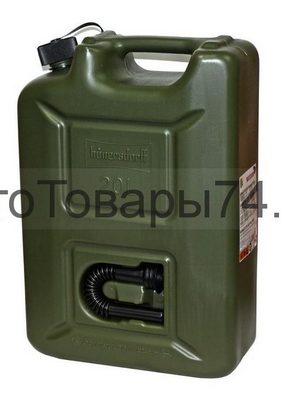 канистра_cr.jpg
