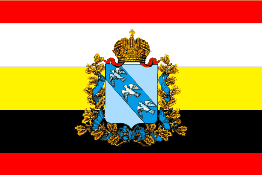 Flag_of_Kursk_Oblast_1996.png