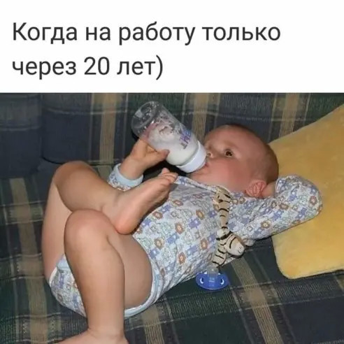 247.jpg