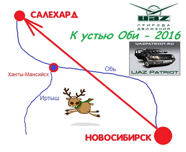 Макет))).jpg