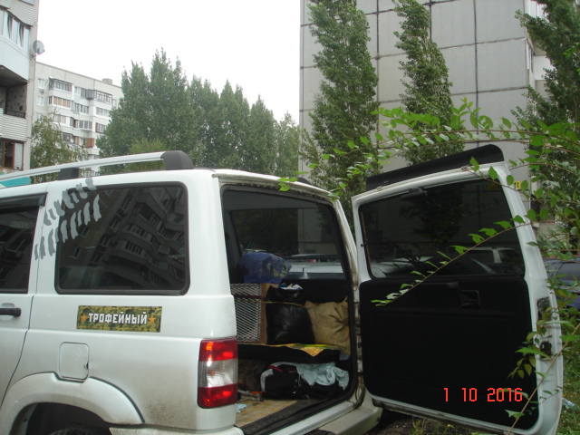DSC06094.JPG