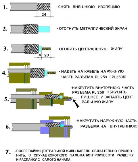 dd865a8s-480.jpg