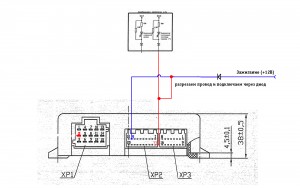 Схема-1.jpg