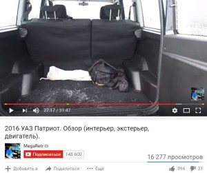 Снимок багажника.JPG