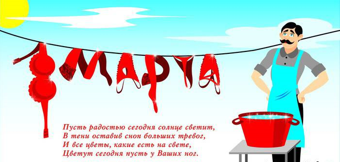 Снимок2.png
