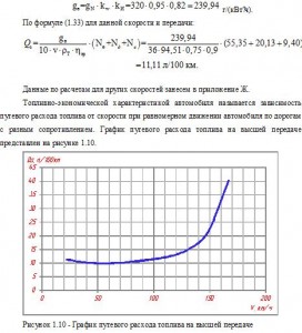 график12072.jpg