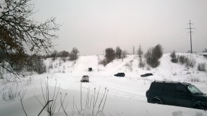 WP_20170204_14_28_57_Pro.jpg