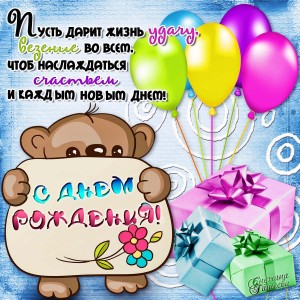 a3a285f34bde2acf470f9bfa07efd83b.jpg