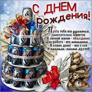 i (11).jpg