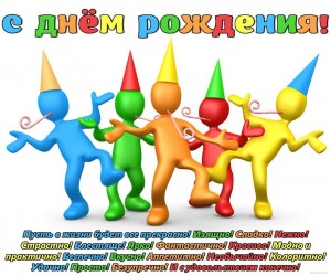 1481675498.jpg (117.46 КБ) 2979 просмотров 1481675498.jpg