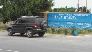 2e8dcees-960.jpg