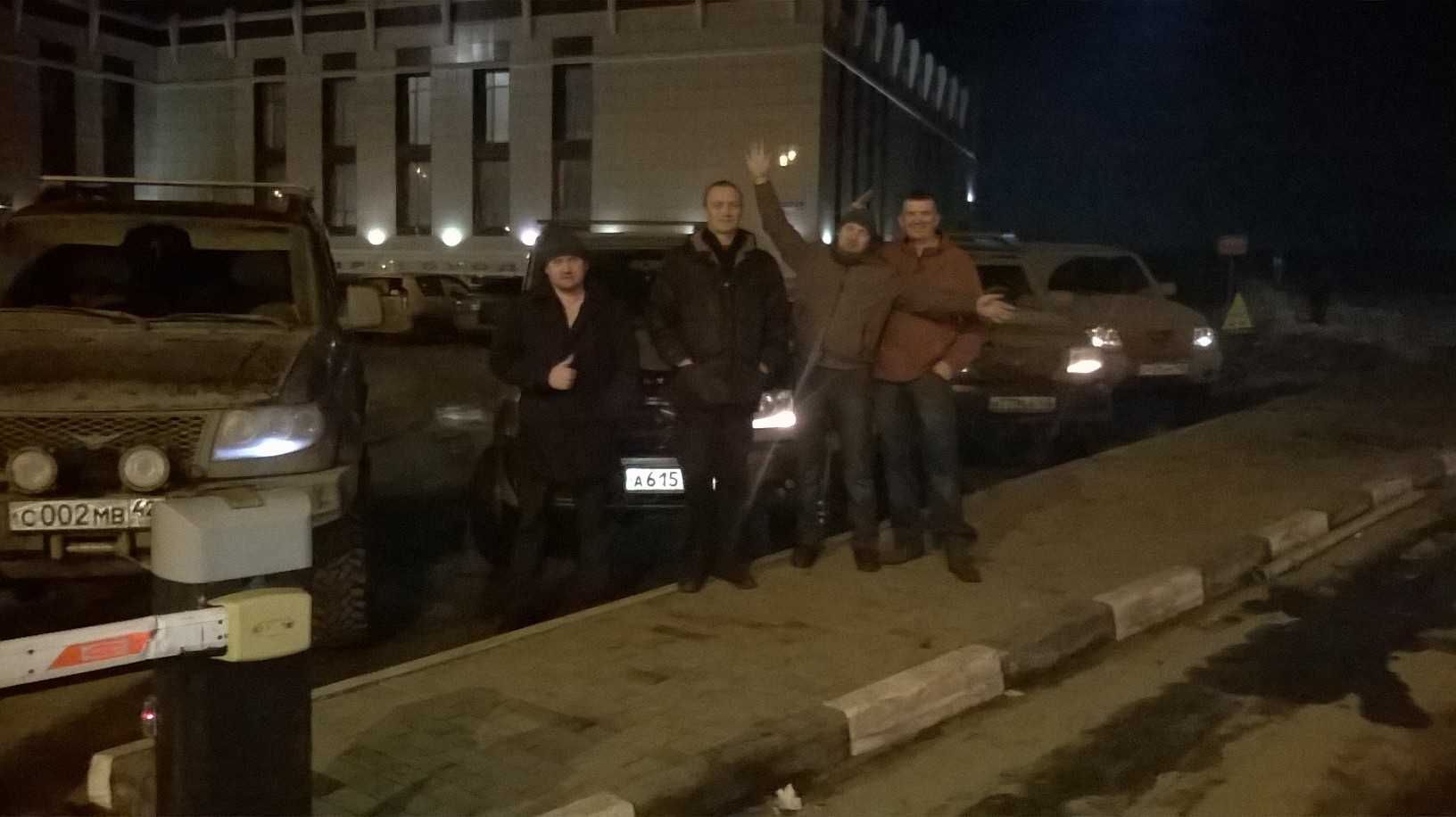 WP_20160316_010.jpg