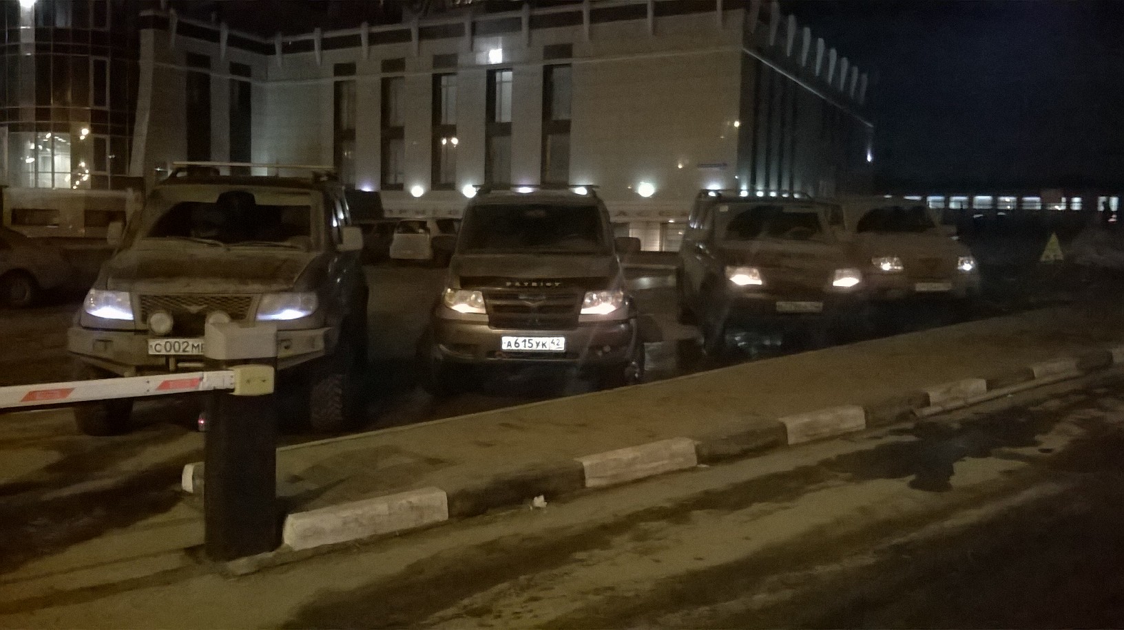 WP_20160316_016.jpg