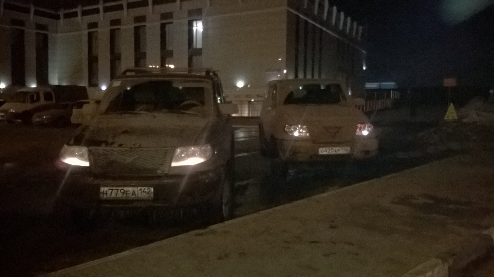 WP_20160316_018.jpg