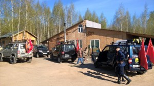 WP_20170505_08_26_30_Pro [7ен76щлр].jpg