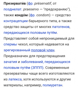 Screenshot_2017-05-13-17-03-23.png