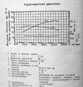 207226891 (1).jpg