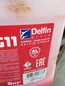 IMG_20170605_203425.jpg