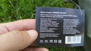 6eb8fe9s-960.jpg