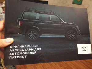 IMG_1897.JPG